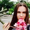 Отзыв от Роза Ермилова